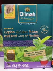 [Рязань] Чай чёрный DILMAH к/л с ароматом бергамота и ванили, 100 г