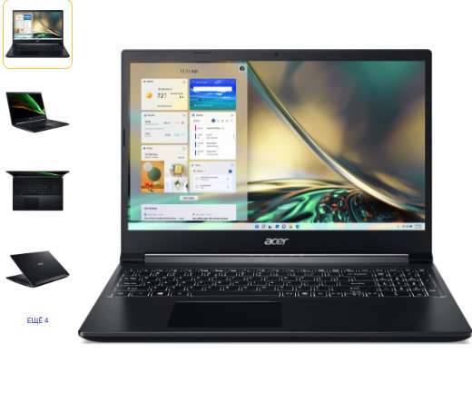 15.6" Acer Aspire 7 A715-42G-R427 1920x1080, 5700U 1.8 ГГц, 16 ГБ, DDR4, SSD 512 ГБ, RTX 3050, Windows 11 Home, NH.QE5ER.006