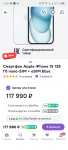 Смартфон Apple iPhone 15 128 Гб nano-SIM + eSIM Blue (46017 бонусов)