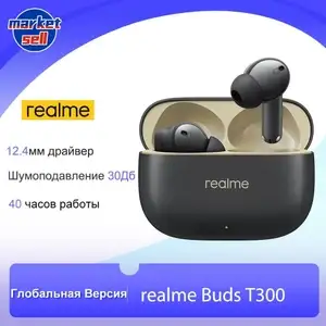 Беспроводные наушники realme Buds T300, глобальная версия, черный (из-за рубежа)