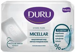 3=2 Мыло мицеллярное Duru Hydro Pure Micellar х 3 шт (45₽/шт)