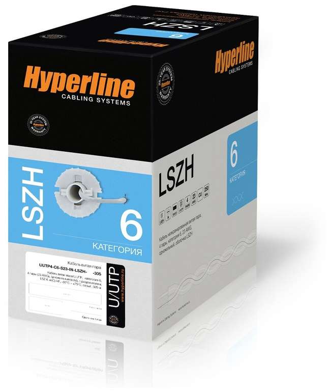 Кабель Hyperline UUTP4-C6-S23-IN-LSZH-OR-305