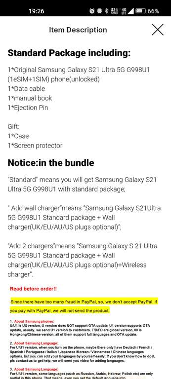 Смартфон Samsung Galaxy S21 Ultra 5G 12+128Гб