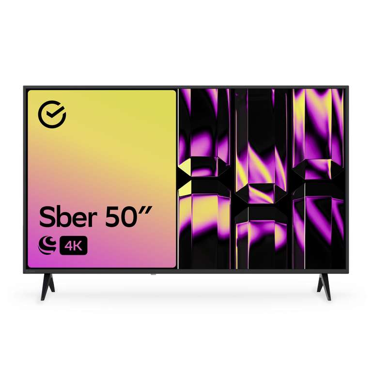 Телевизор Sber SDX-50U4010B, 50" (127 см), UHD 4K, Салют ТВ + 10995 бонусов