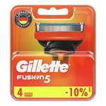 Кассеты для бритья Gillette Fusion 5 4шт