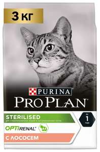 Сухой корм для стерилизованных кошек и кастрированных котов Pro Plan с высоким содержанием лосося 3 кг