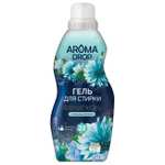 Скидки на гели для стирки Aroma Drop 2-в-1 (напр., гель для стирки Aroma Drop Aromatherapy жасмин и ветивер, 1 кг, 139₽ с бонусами)