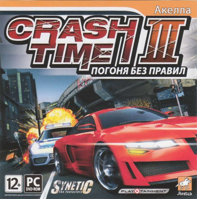 [PC] Crash Time III