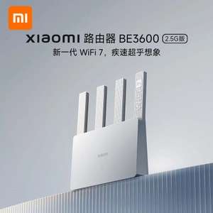 Роутер Xiaomi BE3600 (Wi-Fi 7)