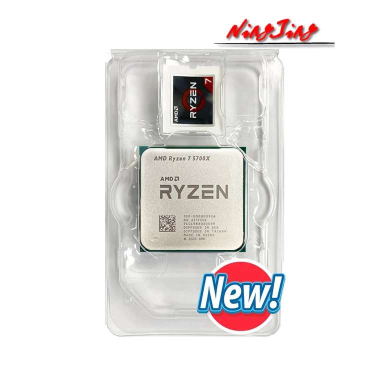 Материнская плата AMD Ryzen 7 5700X + ASUS TUF GAMING B550M PLUS (Wi-Fi)