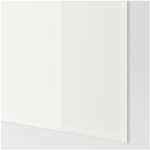 Горизонтальная панель ИКЕА ФЭРВИК 4 панели для рамы раздвижной дверцы 100x236 см, 4 шт., белый
