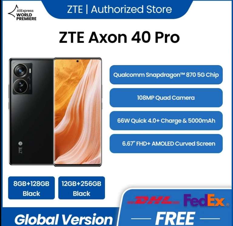 Смартфон ZTE axon 40 pro, 8/128 Гб