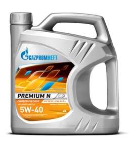 Моторное масло Gazpromneft Premium N 5W-40 4 л (при оплате Ozon Картой)