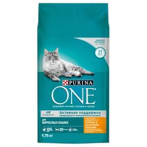 Сухой корм для взрослых кошек Purina ONE с курицей 9.75 кг + 20% возврат баллами