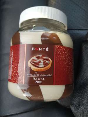 [Мск] Шоколадно-молочная паста Bonte 700г