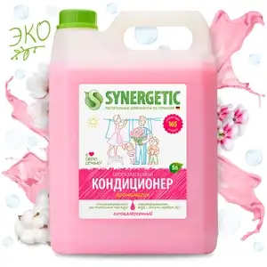 Кондиционер - ополаскиватель для стирки белья SYNERGETIC Аромамагия 5л