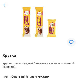 Т-Банк (бывший Тинькофф) Coupons