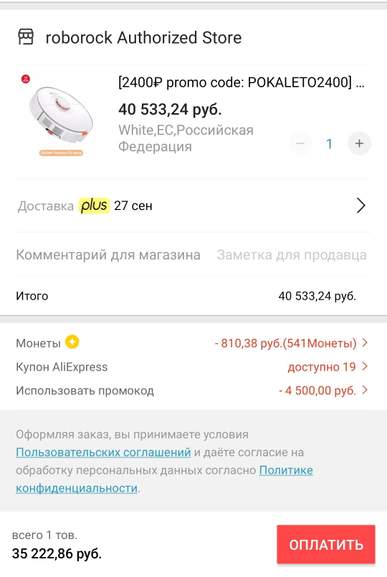 207170-RDjNf.jpg