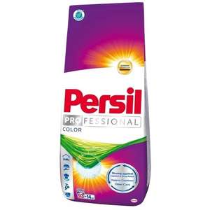 Стиральный порошок Persil 14 kg