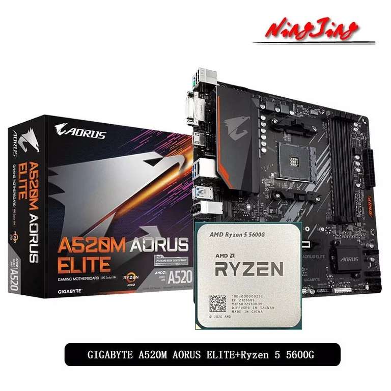 Процессор AMD Ryzen 5 5600G + GIGABYTE A520M AORUS ELITE