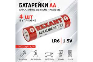 4 шт - Алкалиновая батарейка REXANT AA, LR6 30-1027