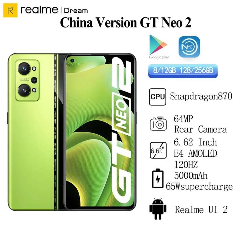 Смартфон Realme GT Neo 2, 6/128 Гб