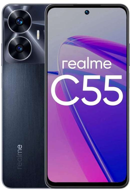 Смартфон Realme c55 8/256GB