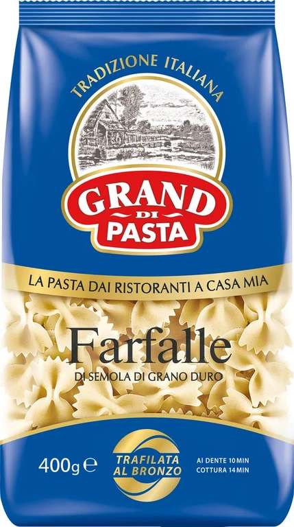 Макароны Grand di Pasta бабочки фарфалле 400 г