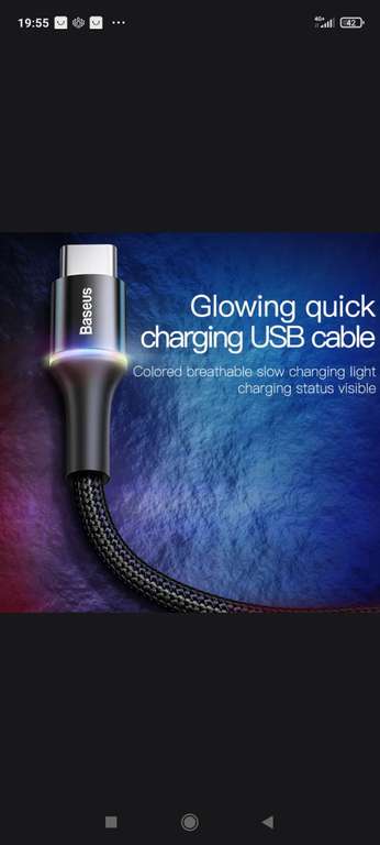 USB-кабель Baseus со светодиодной подсветкой, USB Type-C