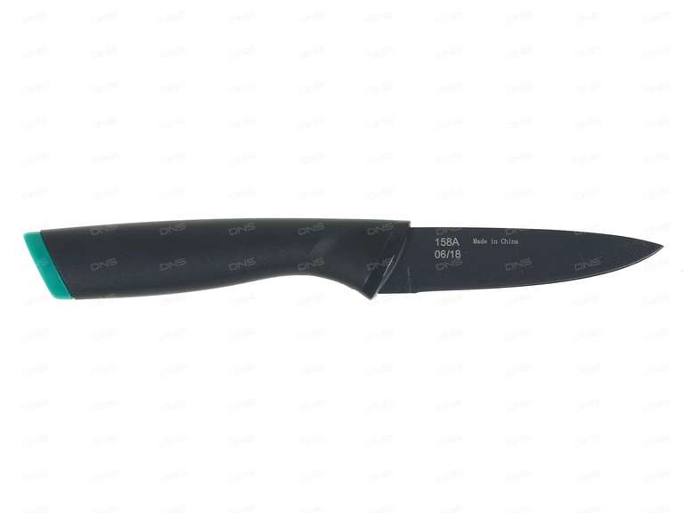 Нож Tefal Fresh Kitchen овощной, длина лезвия-90 мм (+ универсальный и шеф-нож в описании)