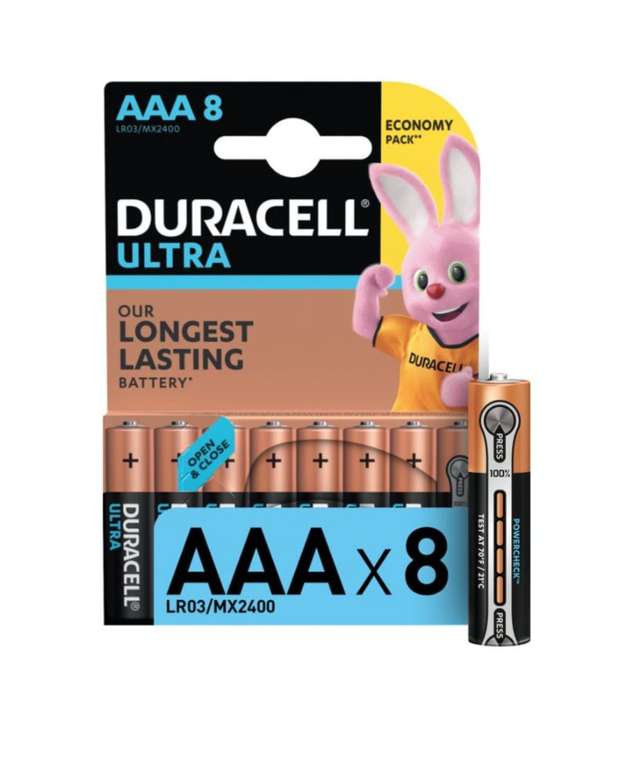 Батарейки Duracell, Ultra щелочные размера AAA, 8шт Б0038765