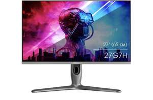 Монитор Hisense 27G7H, 2560x1440, IPS Mini-LED, 170Гц