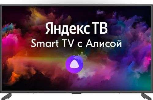 4K UHD Телевизор Hartens HTY-55UHD06B-S2 55", Smart TV