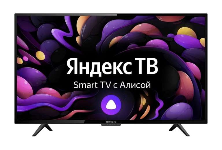 Телевизор Irbis 43U1YDX115FBS2 43" 4k UHD Яндекс ТВ