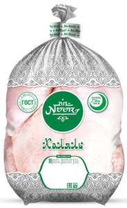 [Краснодар] Тушка цыпленка-бройлера An-noor Халяль, 1,7-2,3 кг (цена за 1 кг)