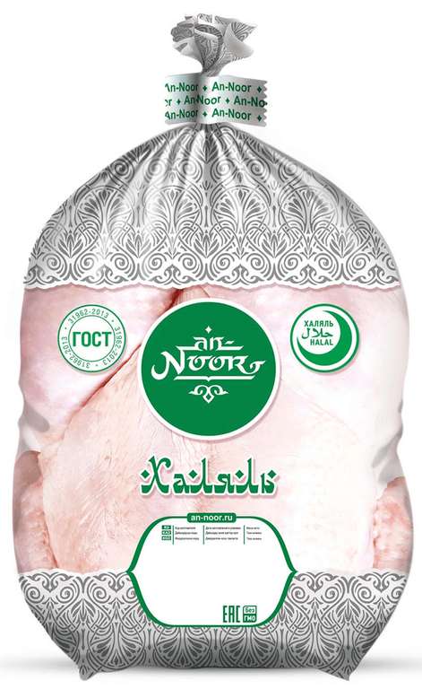 [Краснодар] Тушка цыпленка-бройлера An-noor Халяль, 1,7-2,3 кг (цена за 1 кг)