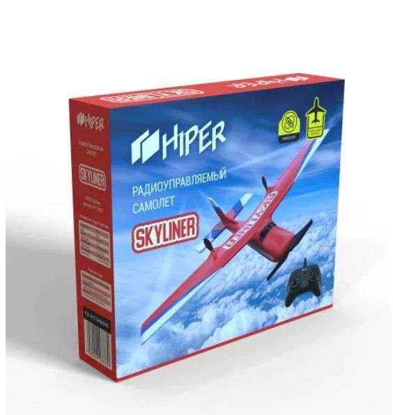 Самолет радиоуправляемый HIPER HPT-0001 SKYLINER