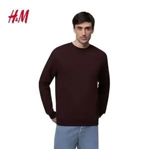 Скидка на свитшот H&M на Ozon