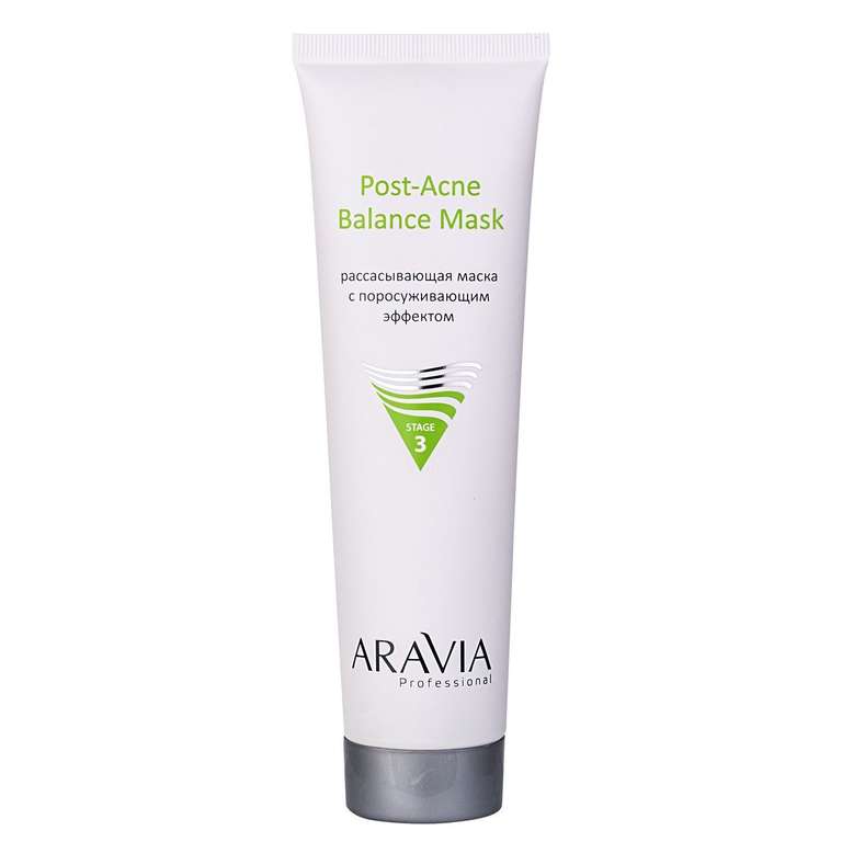 Низкие цены и возврат до 50% на косметические средства Aravia Professional на Мегамаркет