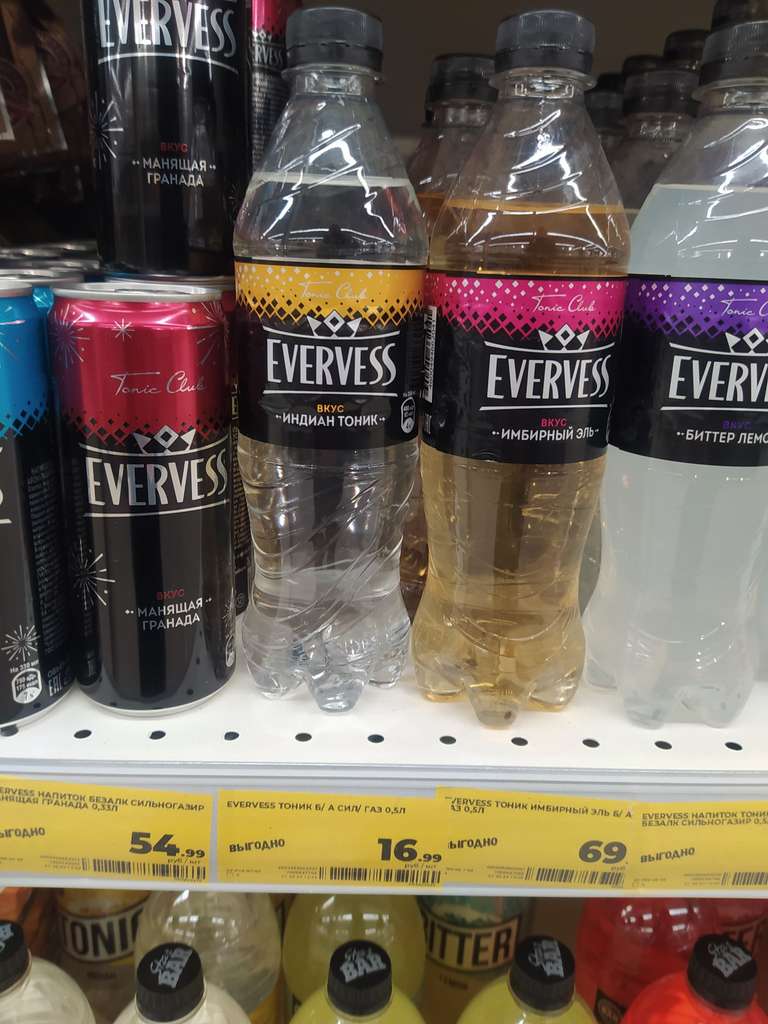 [Оренбург] Газированный напиток Evervess Индиан Тоник, 0.5 л