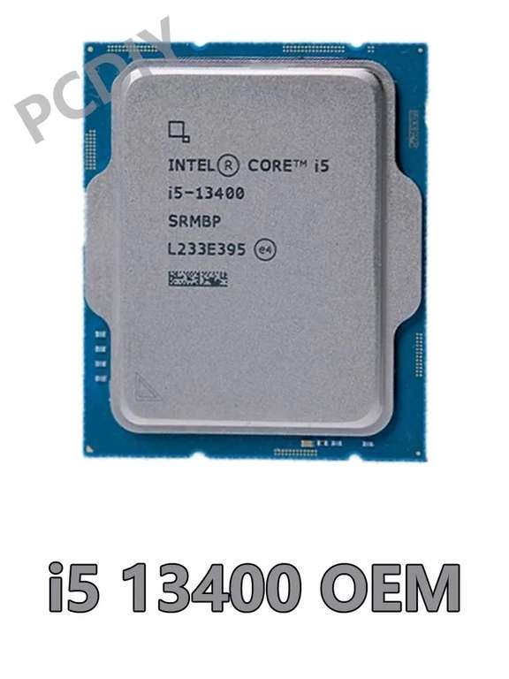 Процессор Intel Core i5 13400 OEM UHD 730 (из-за рубежа)