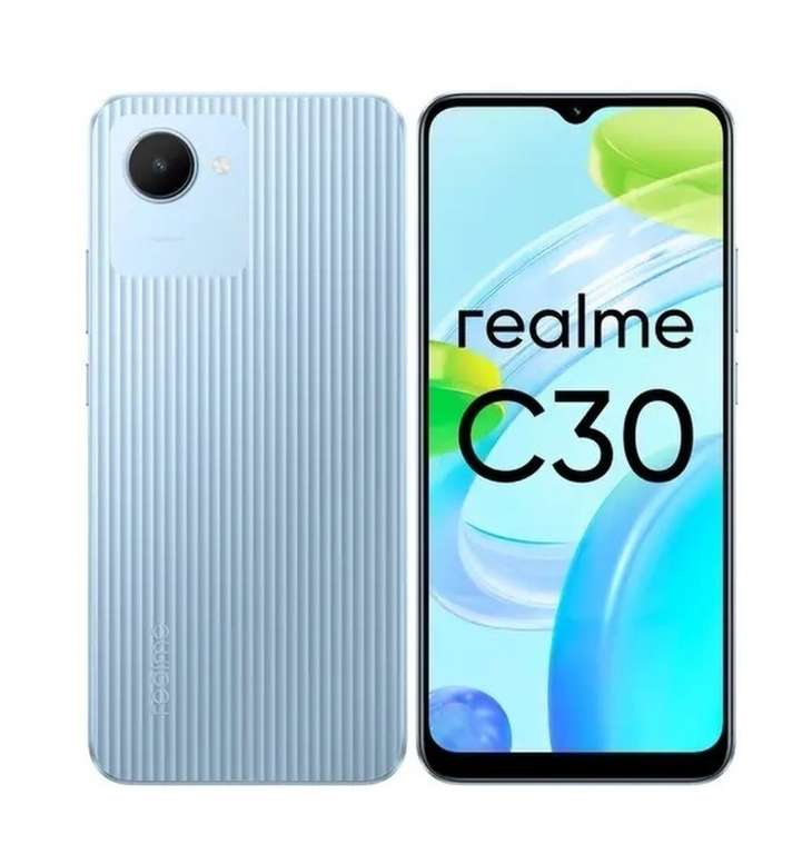 Смартфон Realme С30 4/64Гб