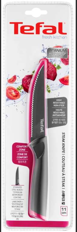 Нож для стейка Tefal Fresh Kitchen K1220805, 11 см