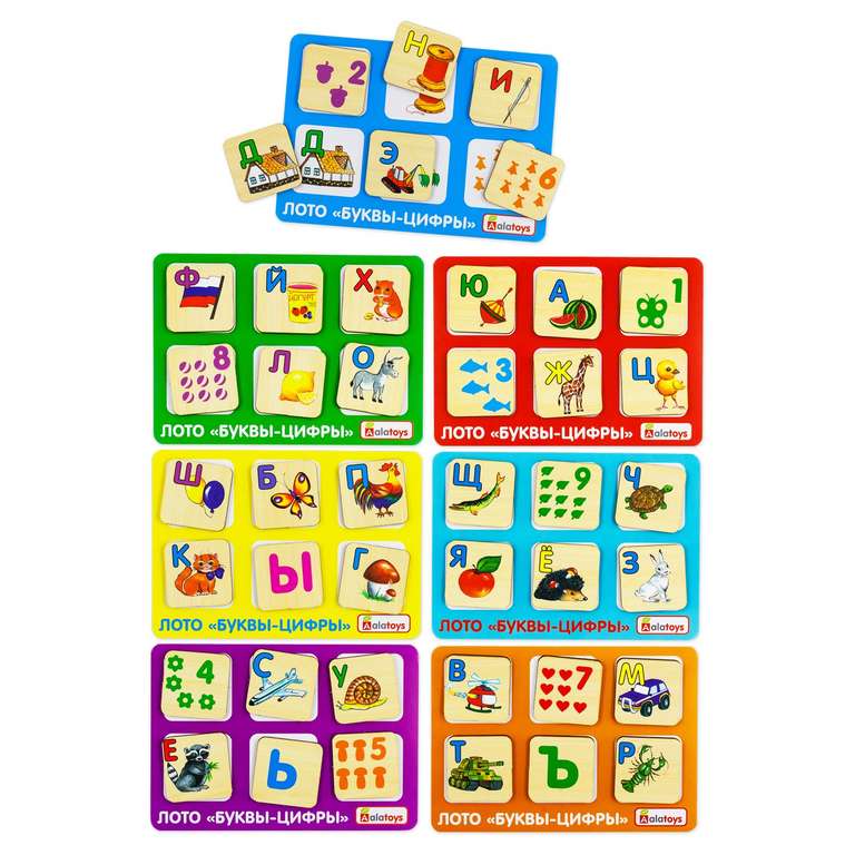Лото детское деревянное для малышей Alatoys "Буквы-Цифры" (42 фишки и 7 карточек)