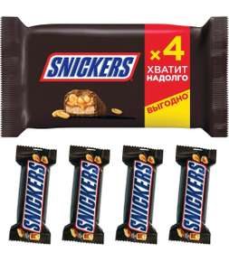 Шоколадный батончик Snickers, пачка, 4 шт. по 40 г (закончились в некоторых регионах)