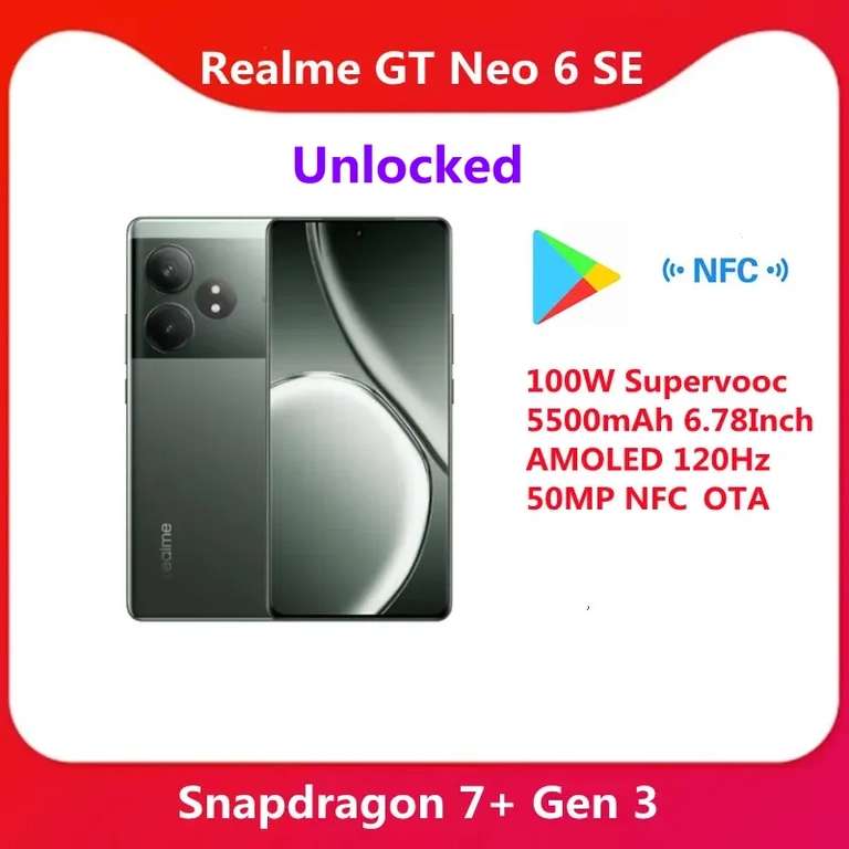 Смартфон Realme GT Neo 6 SE (китайская версия), 8/256 Гб, 2 расцветки (есть другие объемы памяти)