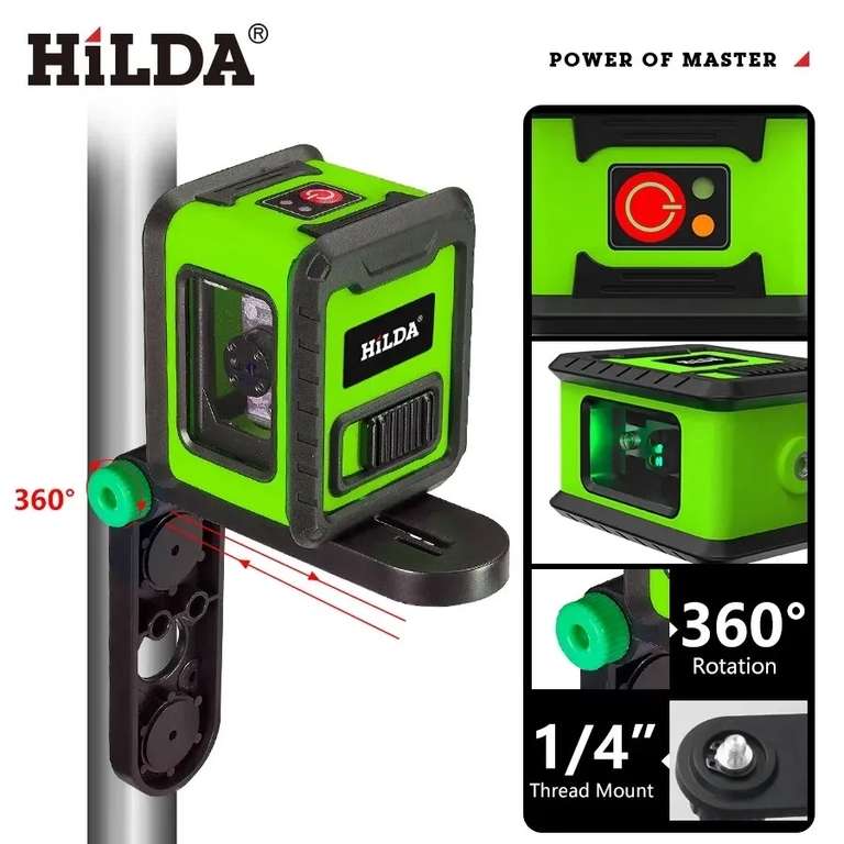[11.11] Лазерный уровень Hilda 2 Mini Lines LS205