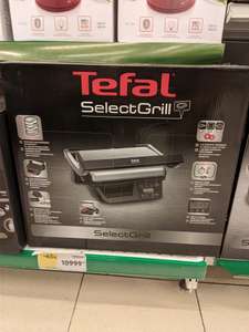 Гриль Tefal select gc740