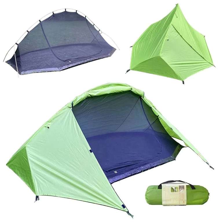 Палатка с алюминиевыми дугами Green Coolwalk (при оплате Ozon Картой)