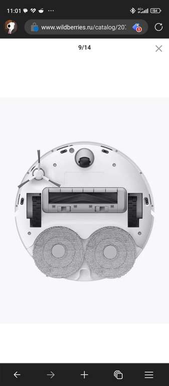 Робот-пылесос Dreame Bot L10 Prime с влажной уборкой и базой